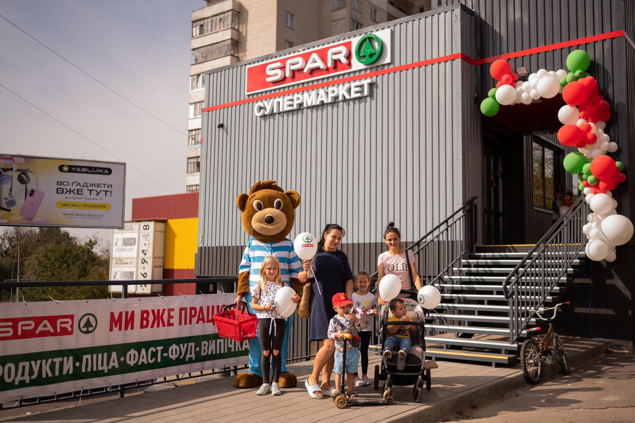 У Рівному відкрили новий супермаркет SPAR